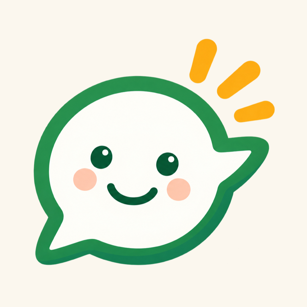 はなせるのアプリアイコン